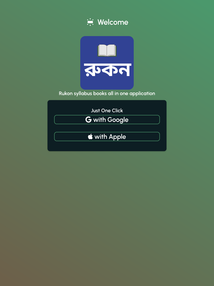 Syllabus Books for Members