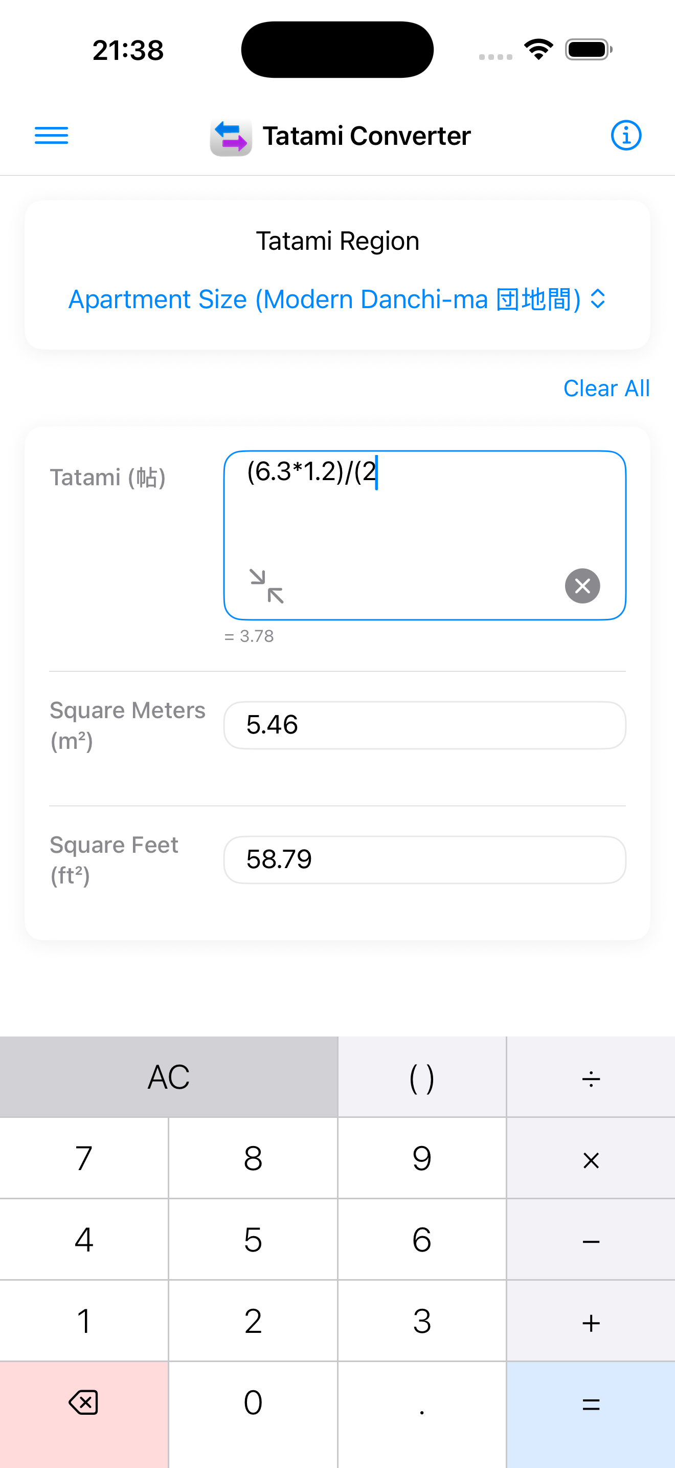 yConverter screenshot 3