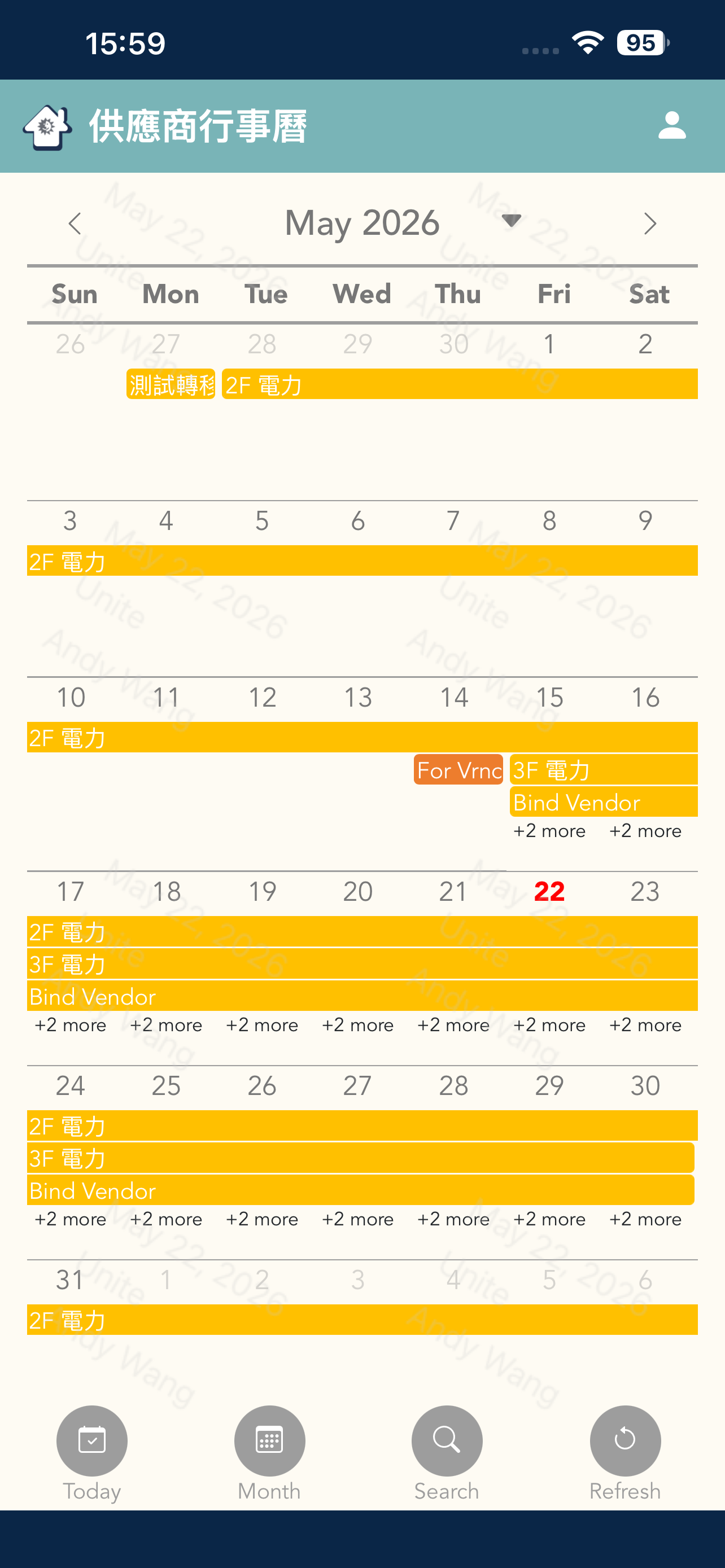 ASE Unite screenshot 5