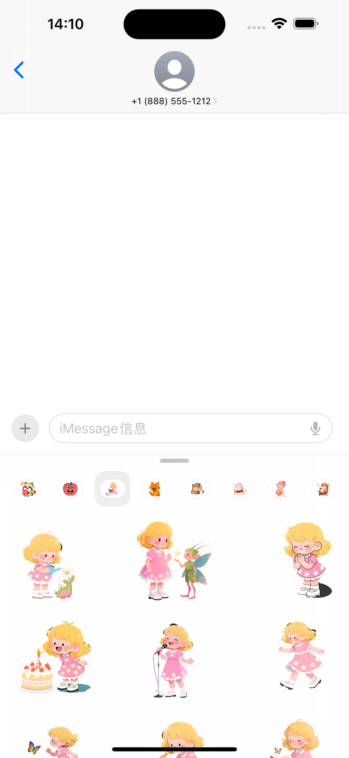 Blonde Pinky Girl - Sticker