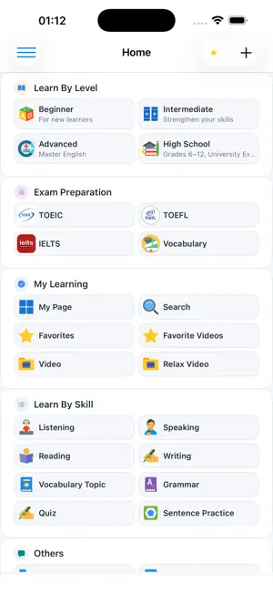 vEnglish – Learn English Smart screenshot 2