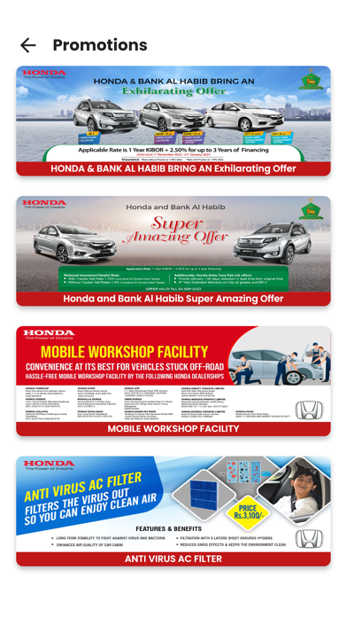 Honda Atlas Cars Pakistan Ltd Screenshot