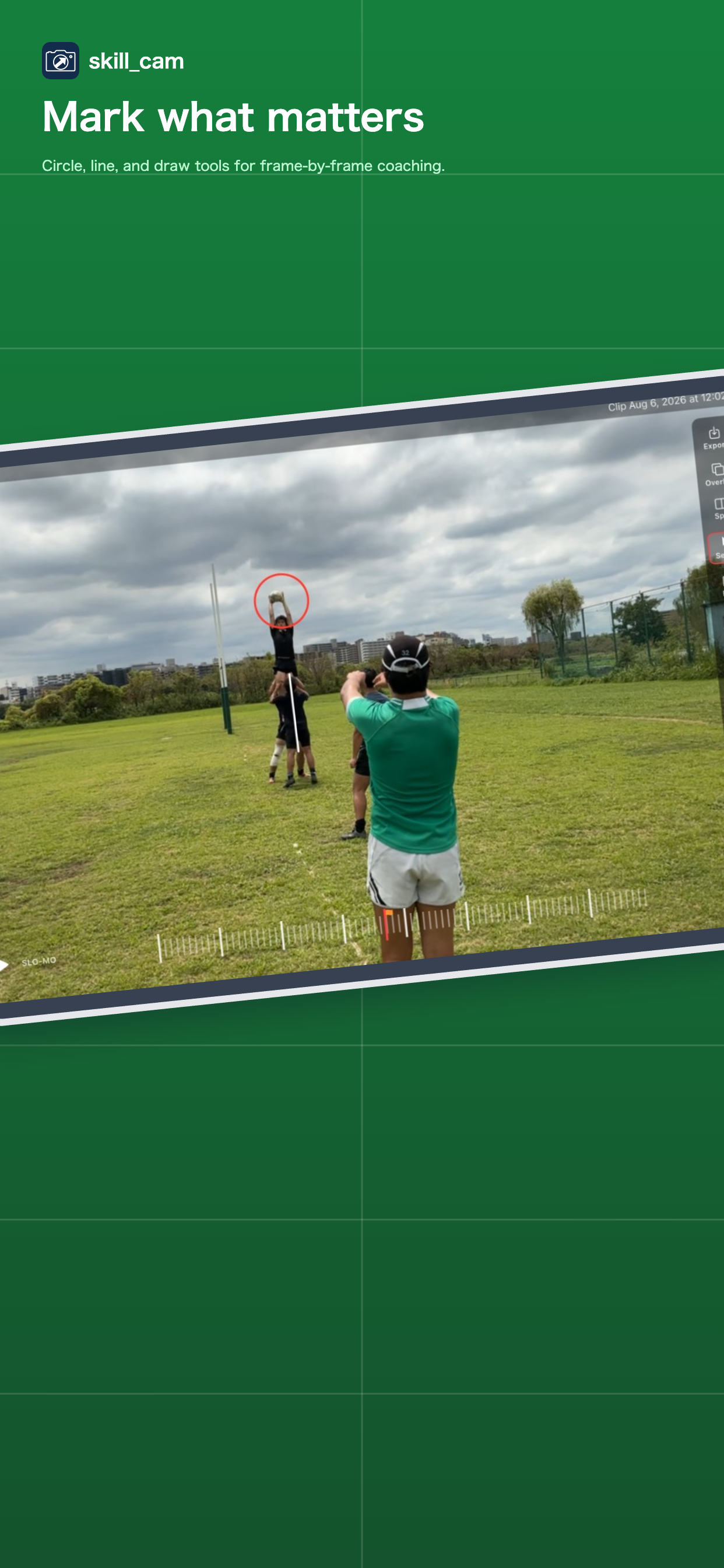 Skill Cam screenshot 3