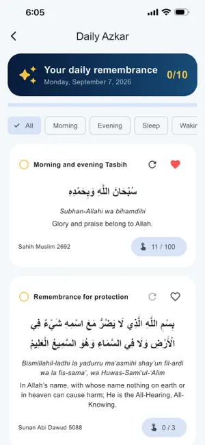 Saudi Weather | منبه الطقس screenshot 2