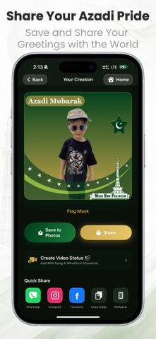Pak 14 August Flag Face Maker screenshot