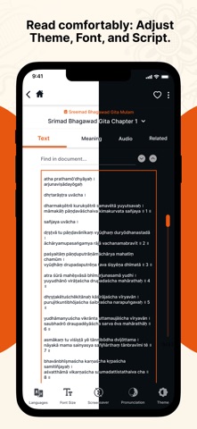 Vignanam Screenshot 5 of 10