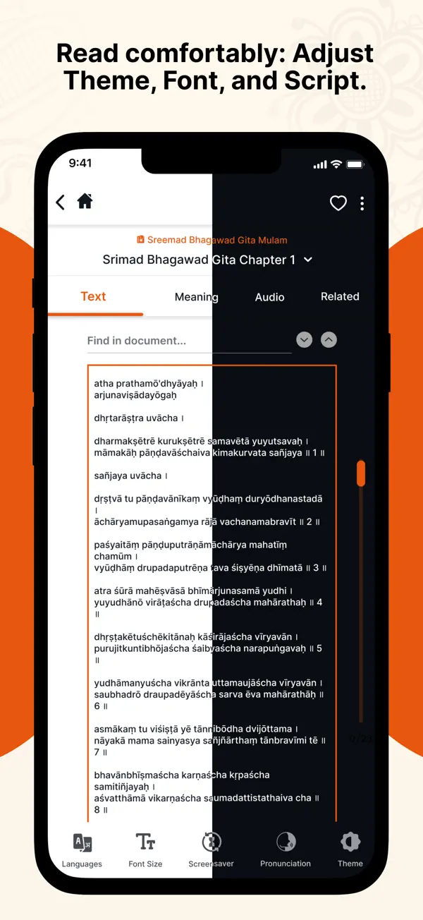 Vignanam iPhone App Screenshot 5 – Bücher