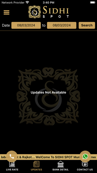 Sidhi Spot Screenshot