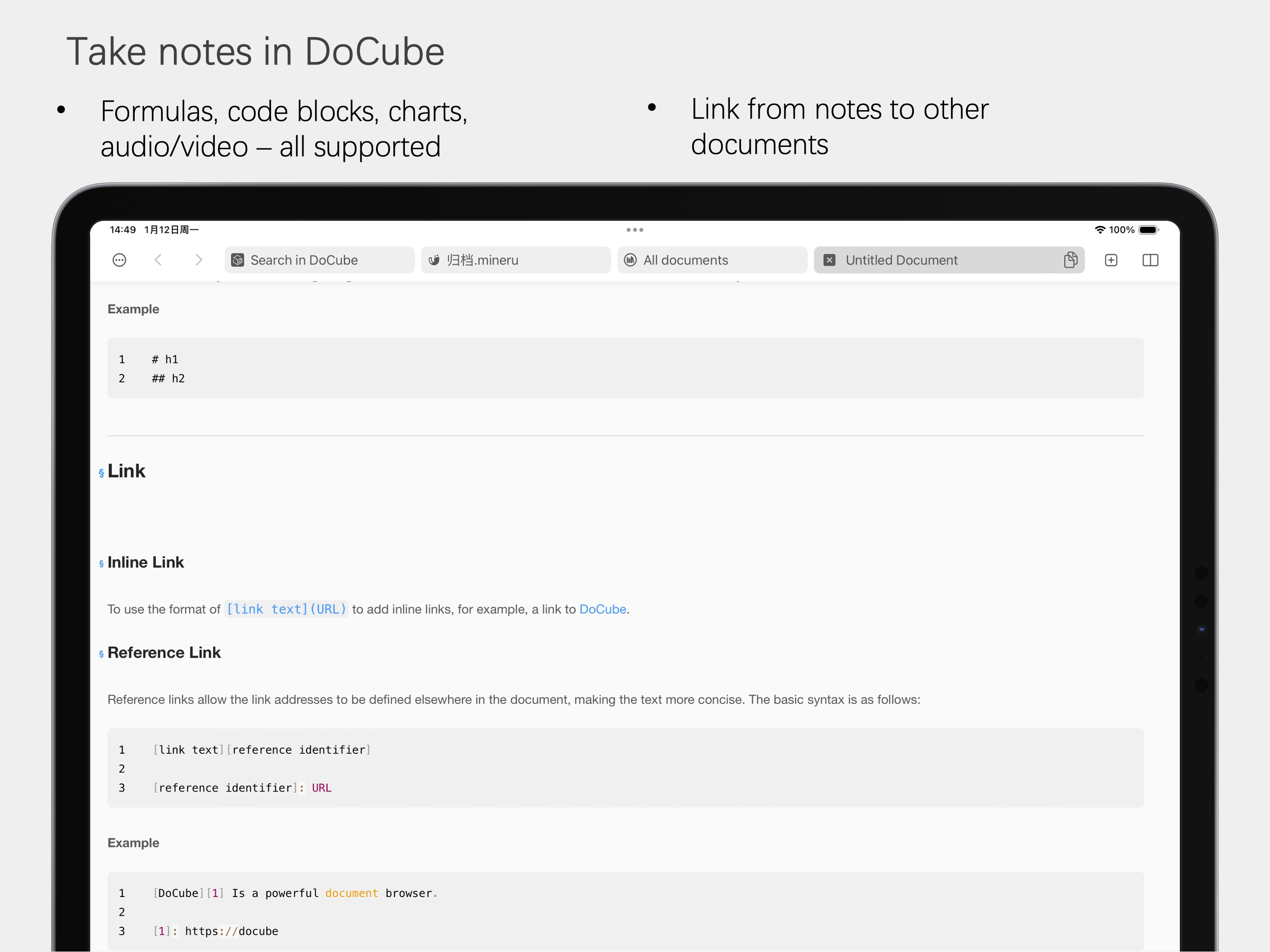 DoCube - Reader & Notes