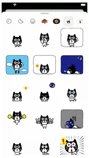 How to cancel & delete maru cat 1 animation sticker 3