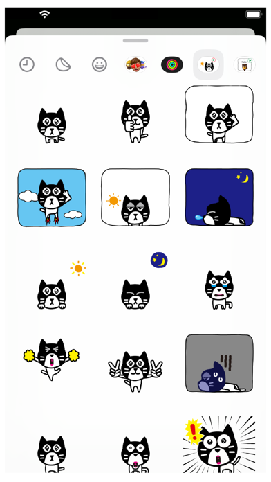 Screenshot #1 pour Maru Cat 1 Animation Sticker