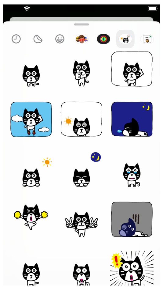 Maru Cat 1 Animation Sticker - 1.1.2 - (iOS)