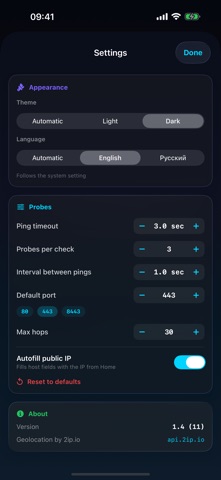 Ping Tools: Network Utility Screenshot 4 of 4