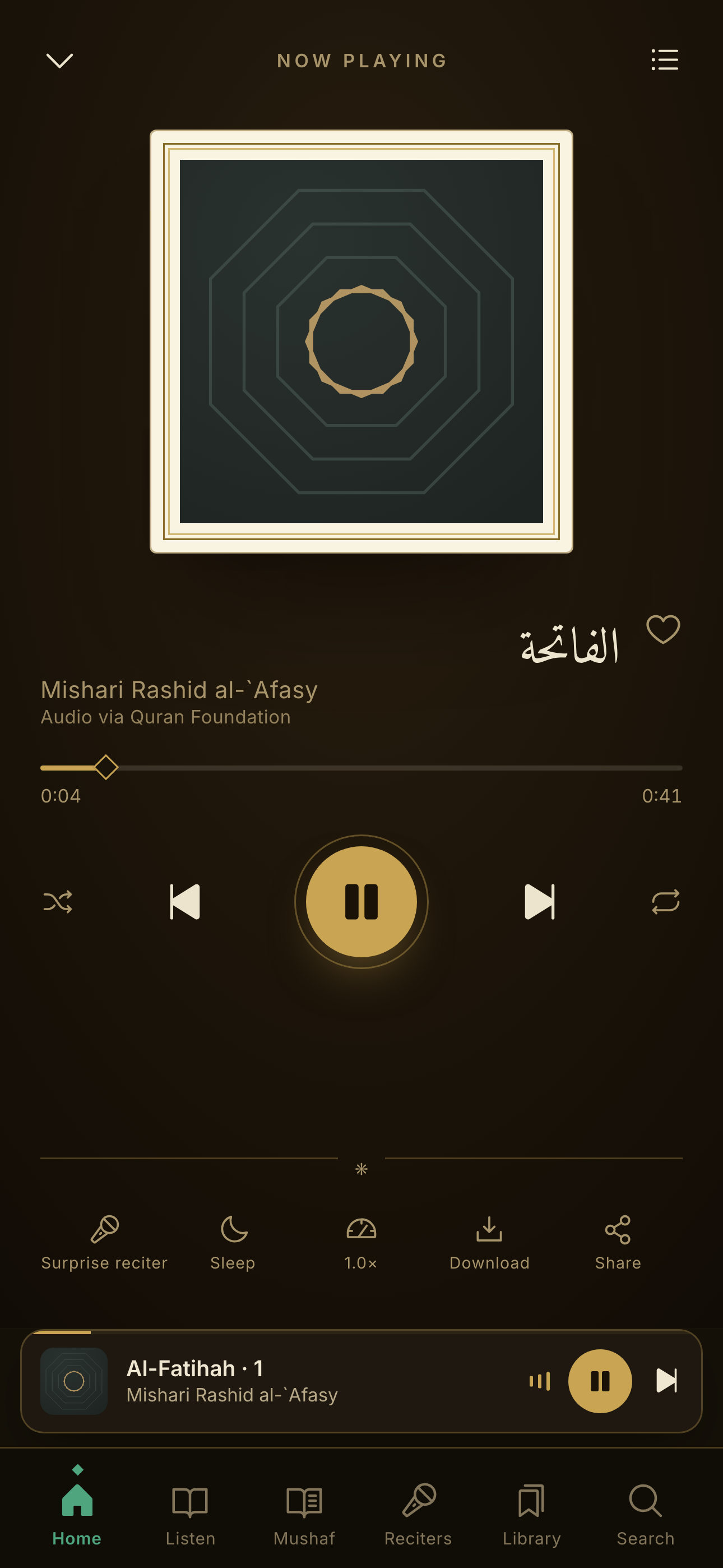 Tilaara screenshot 3