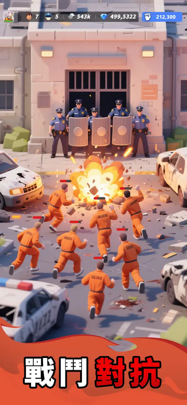 Lands of Jail iOS Mod IPA screenshot 6 - iOS game interface
