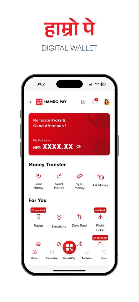 Hamro Patro - Nepali Calendar - Die integrierte digitale Geldbörse "Hamro Pay" ermöglicht Nutzern das Überweisen von Geld und das bequeme Bezahlen verschiedener Dienste direkt in der App.