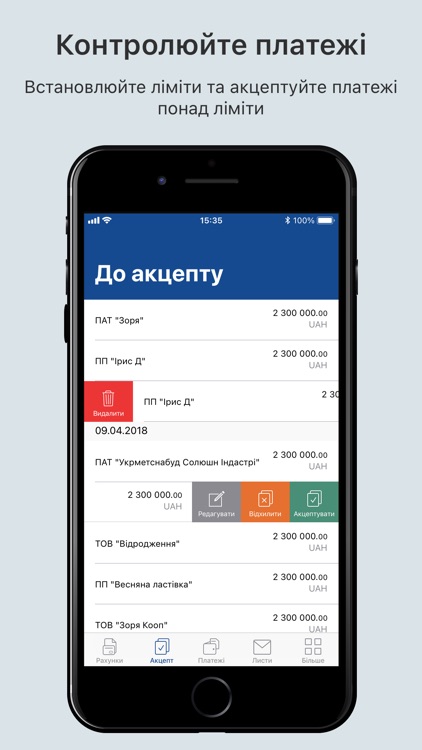 RBBusinessApp