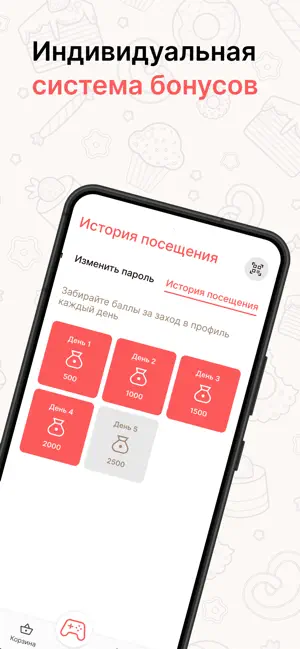 Kdom.ru screenshot 4
