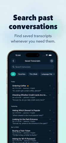 Translate Speech Live Screenshot 3 of 5