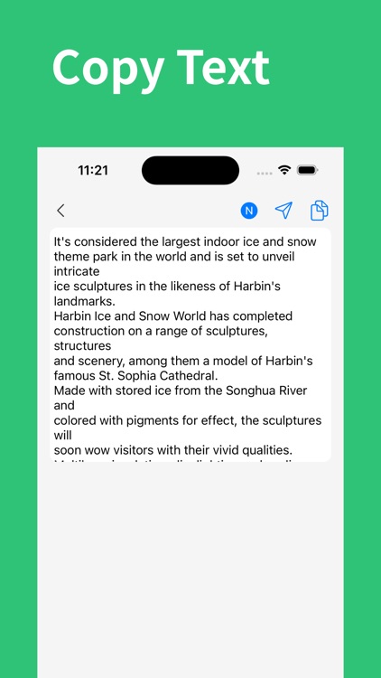 Text scan - ocr text