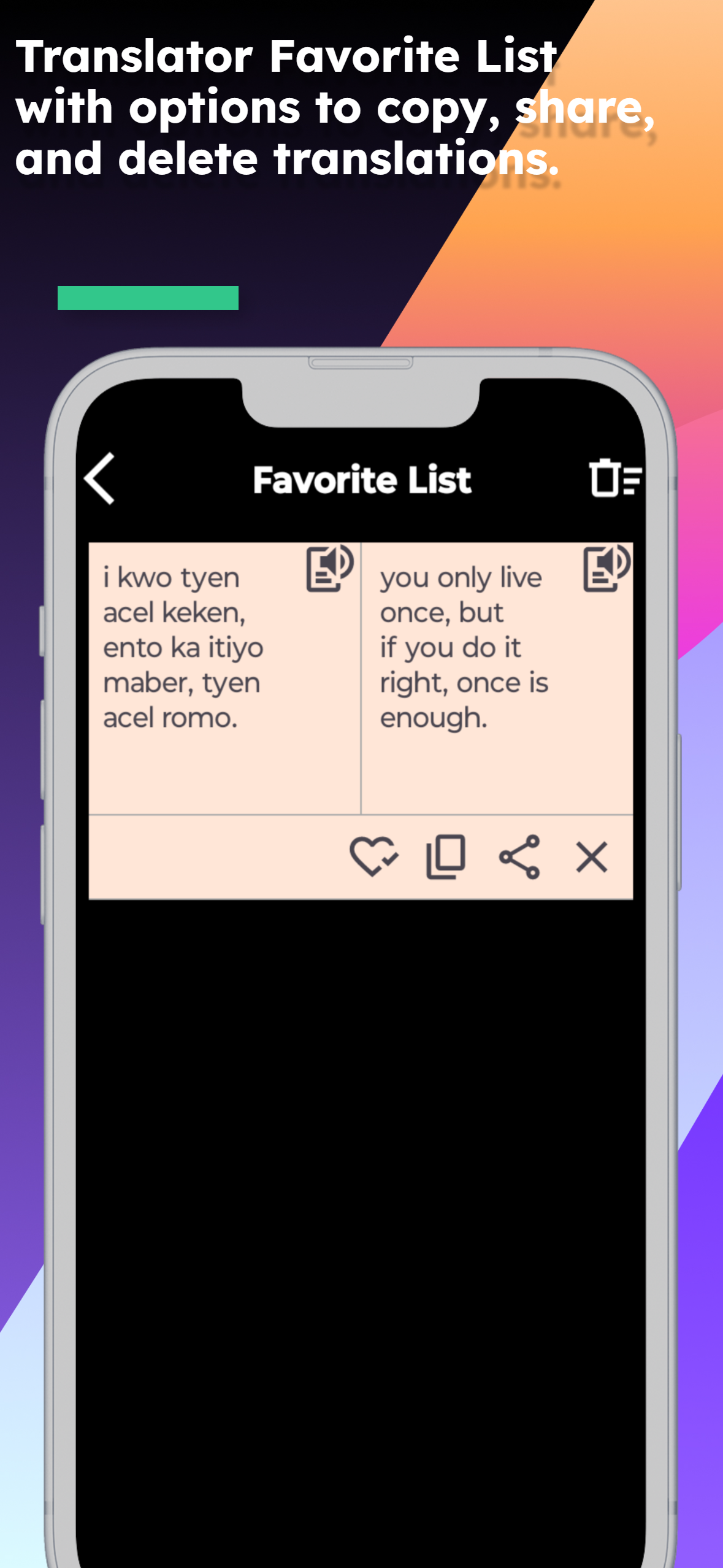English Acholi Translator