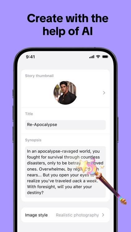 AnyDoor screenshot-4