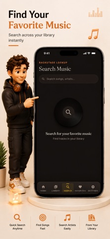 Offline Music & MP3 Player Screenshot 3 of 5