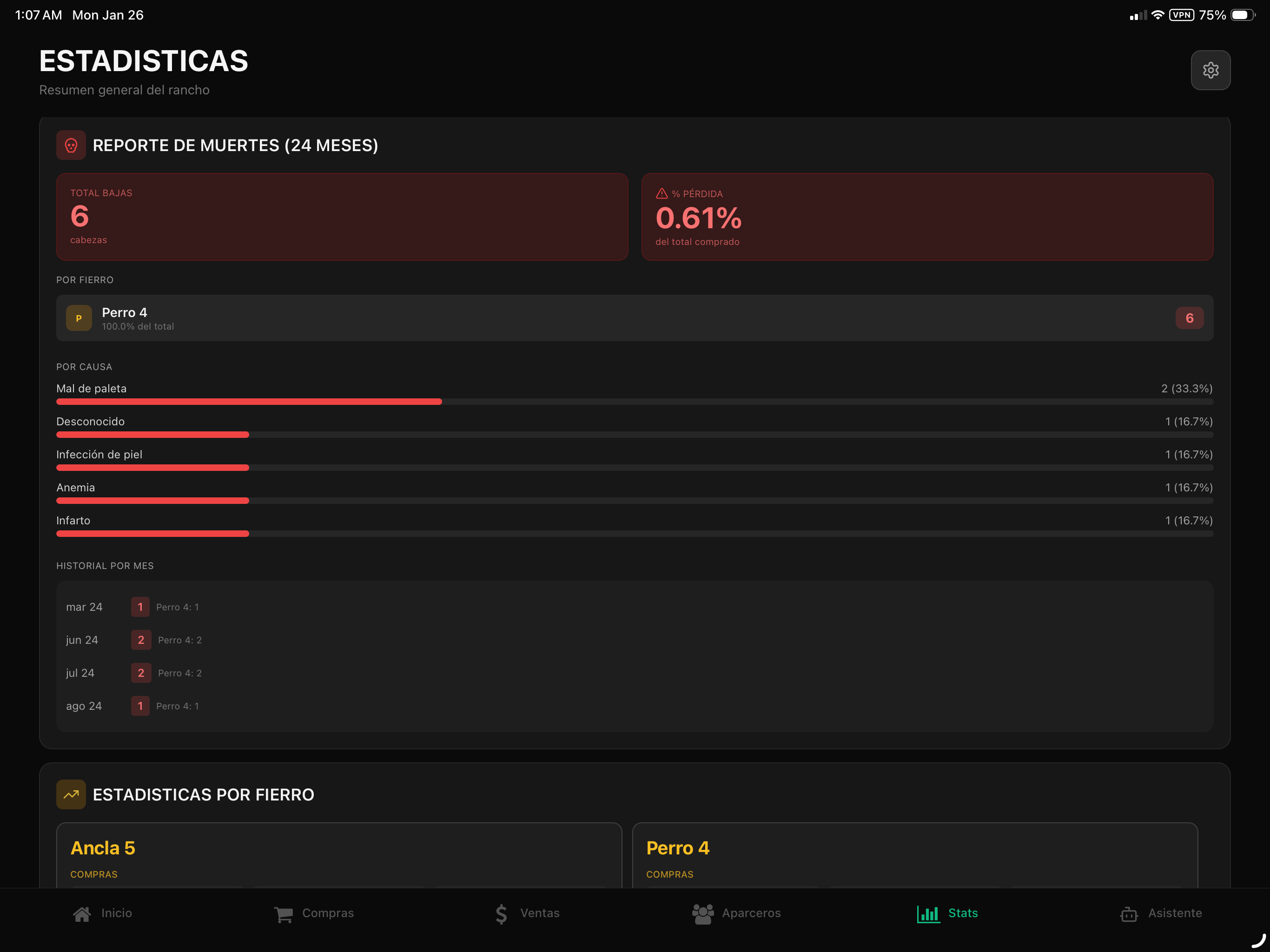 GanadoIQ screenshot 12