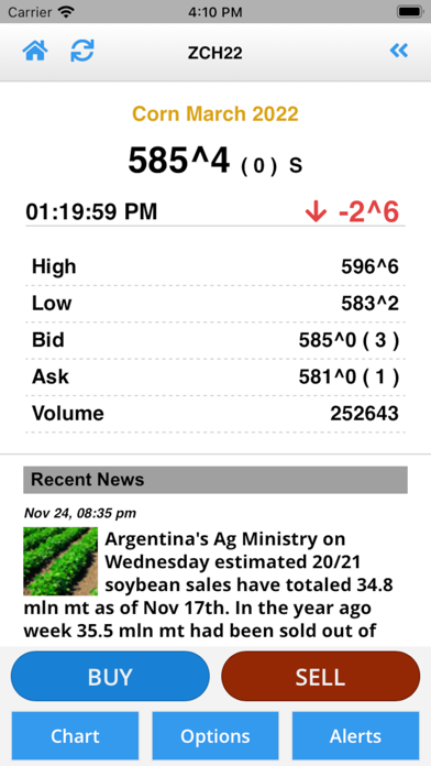 Linn Mobile Quotes Screenshot