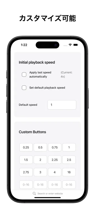 Change Video Speed for Safari screenshot 4 of 5
