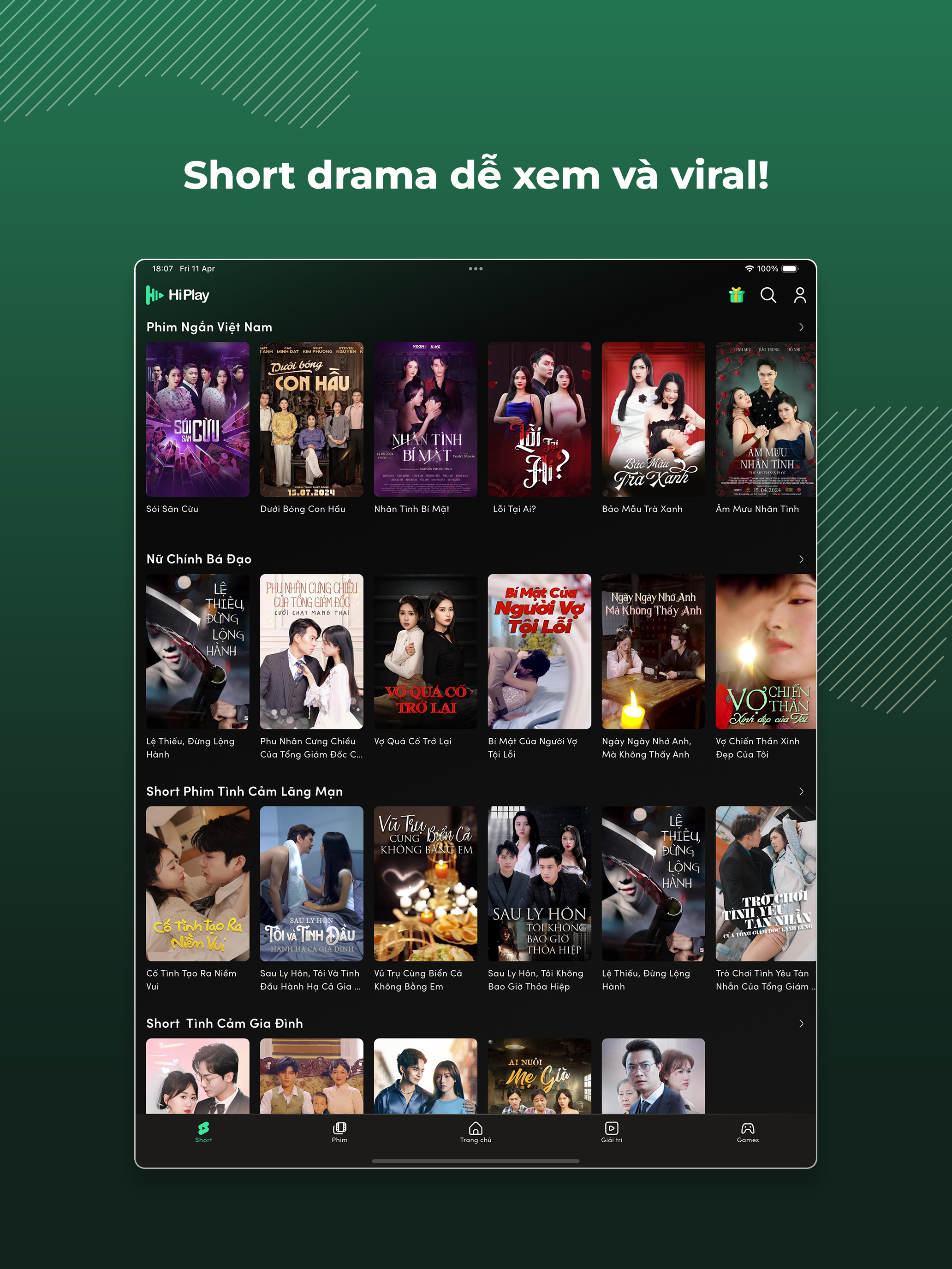 HiPlay screenshot 13