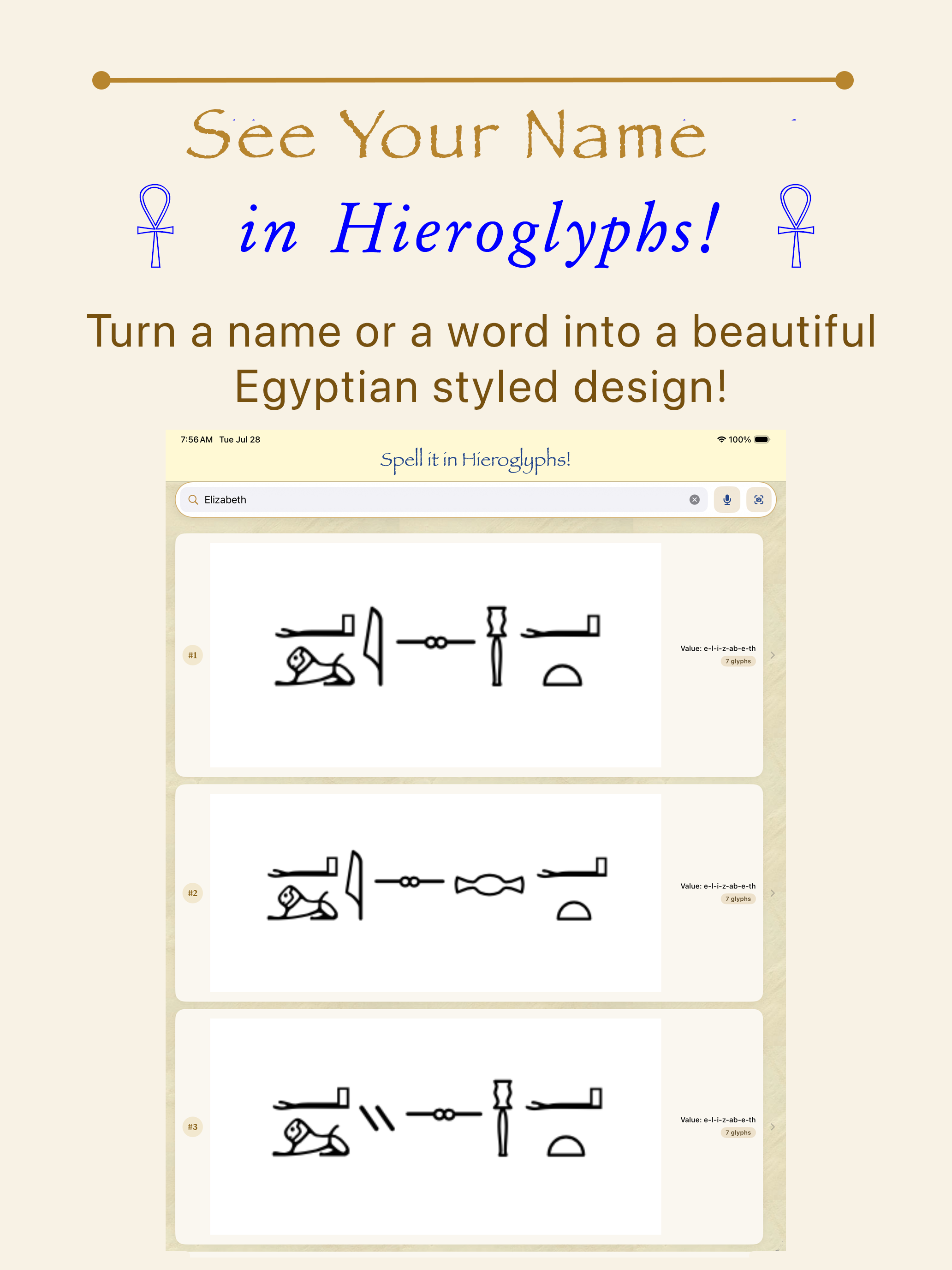 Spell It In Hieroglyphs screenshot 5