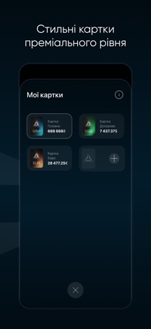 ASVIO VIP Screenshot 4 of 5