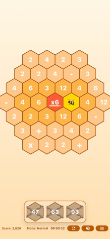 Hive Order Screenshot 3 of 8