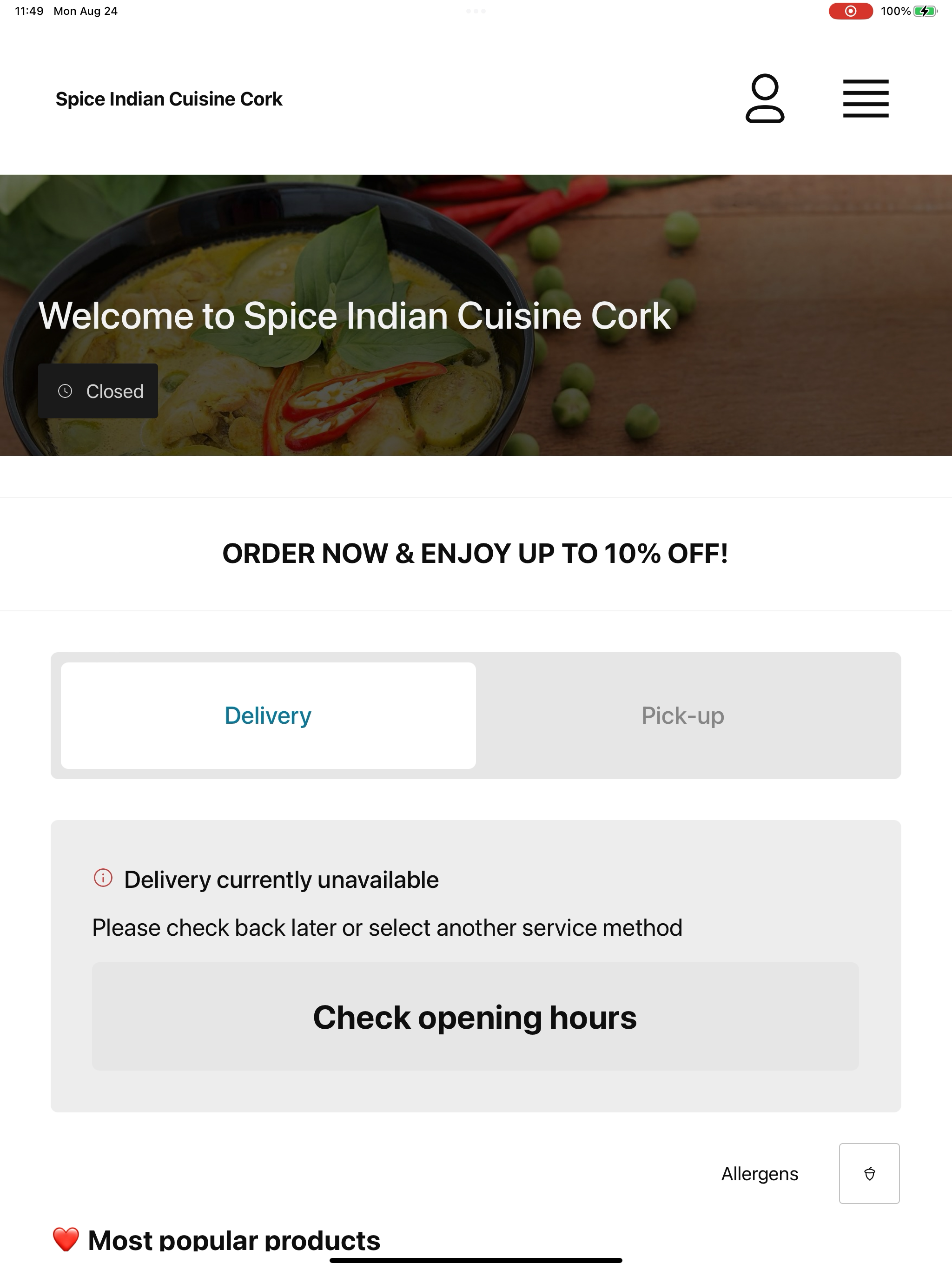 Spice Indian Cuisine Cork screenshot 10