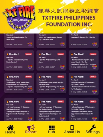 TXTFIRE PH iPad screenshot 3