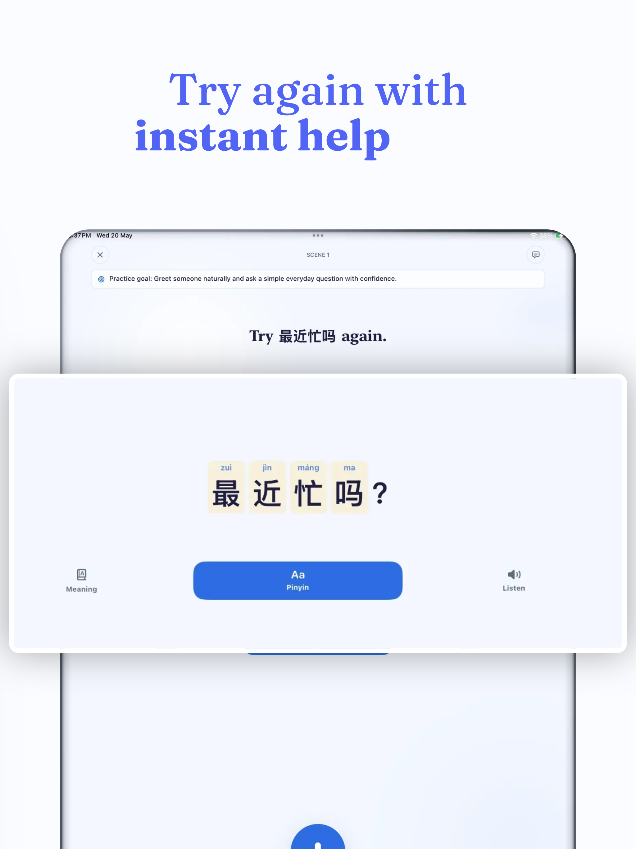 Language Learning: Baiban AI screenshot 8