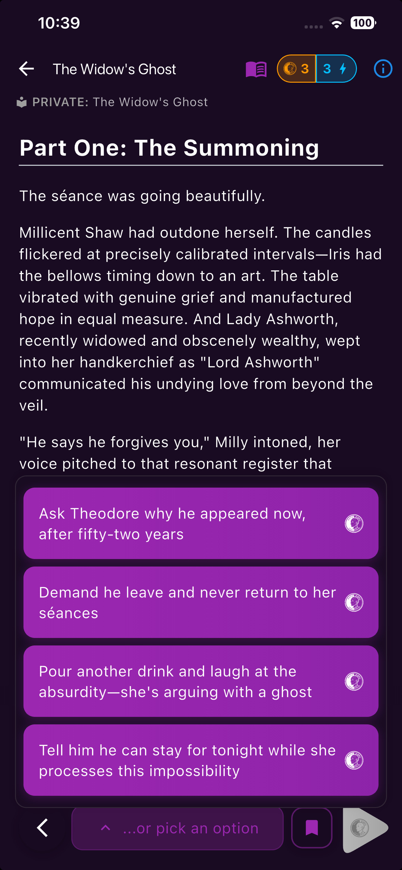 Infiniteer Interactive Fiction screenshot 7