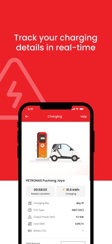 Renergy screenshot