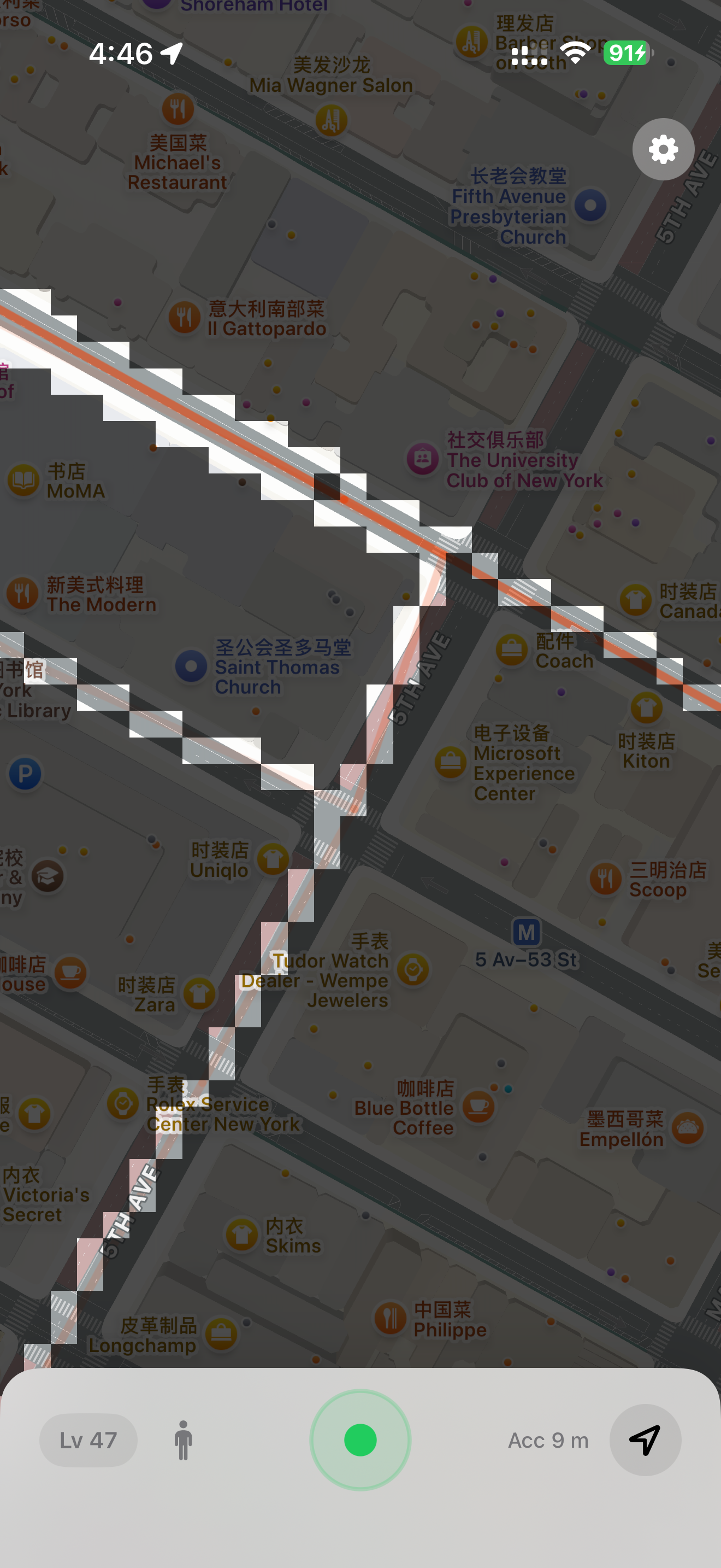 Trace World