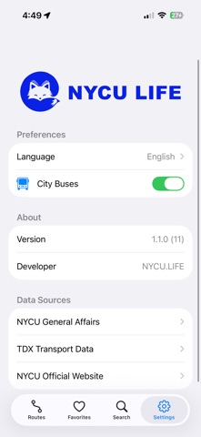 NYCU Bus. Screenshot 5 of 5