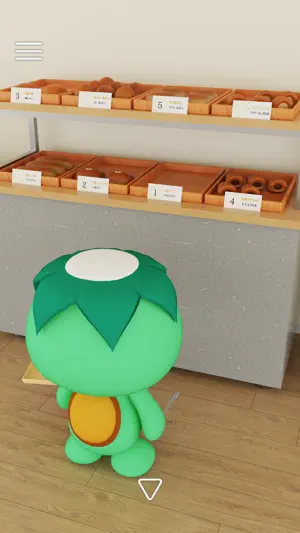 脱出ゲーム パン屋さん screenshot 2