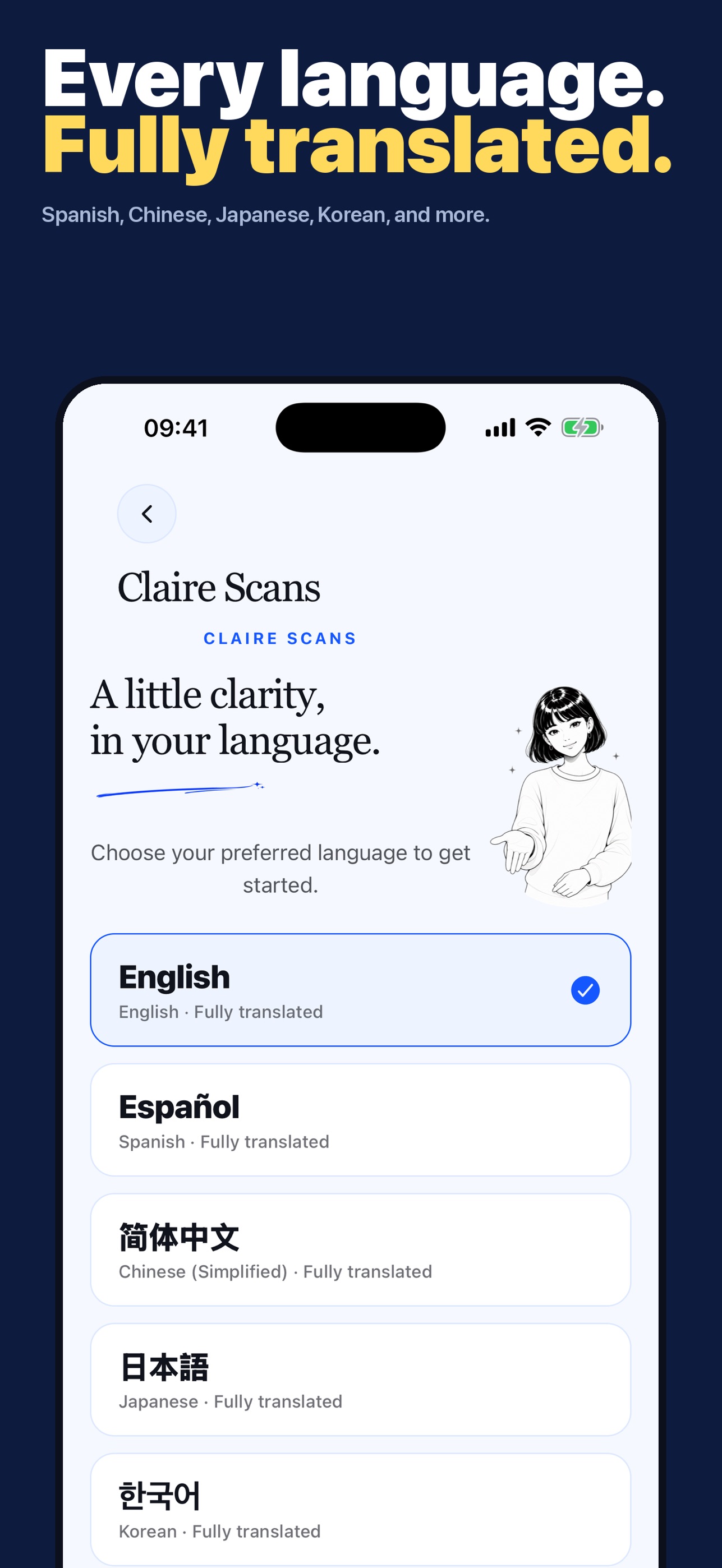 Screenshot 4 of Clairescans