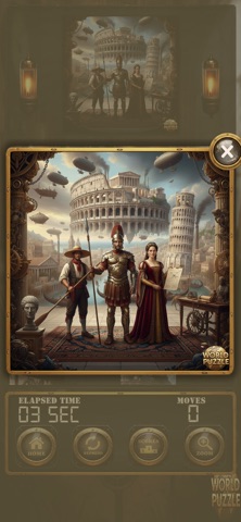 Puzzle World Adventure screenshot