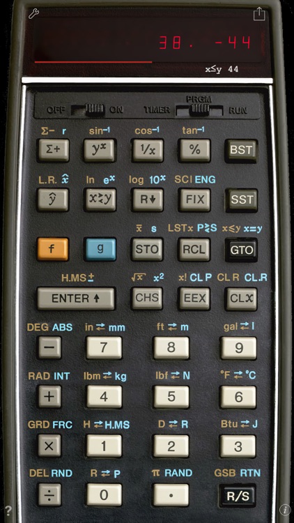 RPN-55 SD screenshot-4