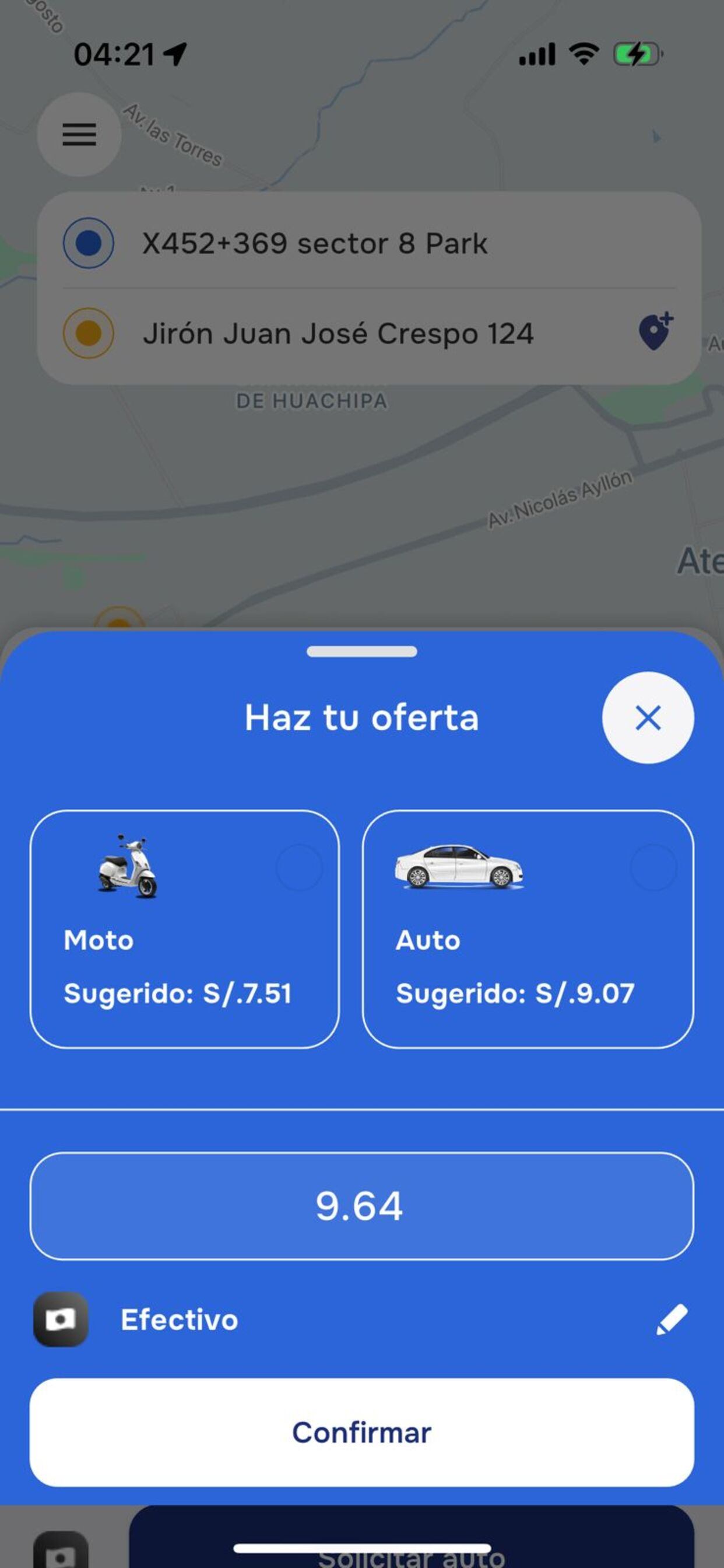 Way screenshot 10