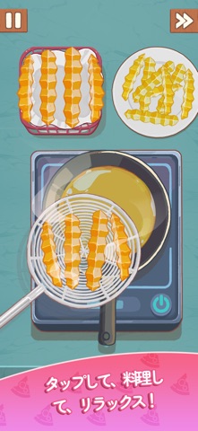 Cookingdom - 料理の国 のスクリーンショット