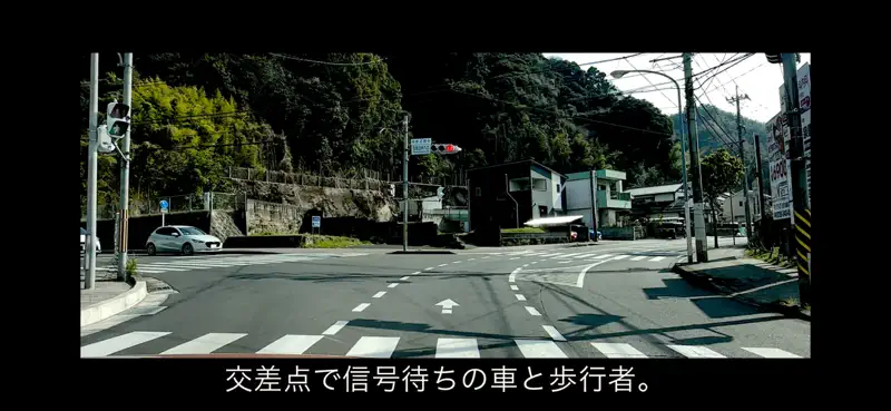 SUBCAM screenshot 5 of 9