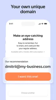 yandex mail - email app iphone screenshot 4
