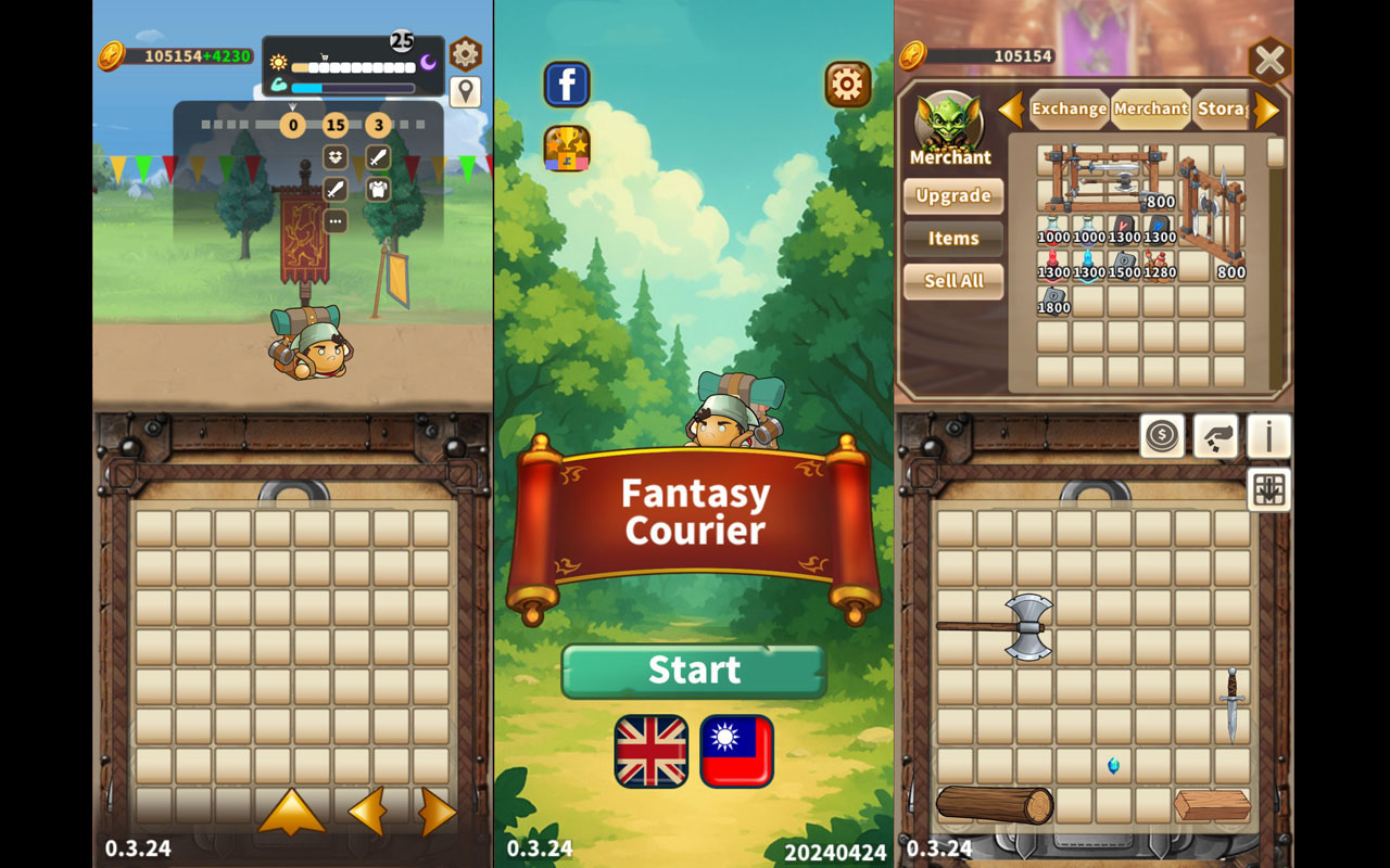 Fantasy Courier screenshot 14
